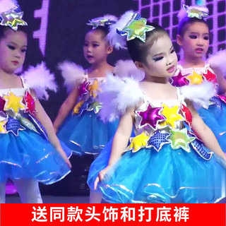 六一儿童演出服蓬蓬裙纱裙幼儿园快乐的小星星舞蹈服装女童公主裙