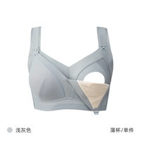 女儿腰哺乳内衣防下垂聚拢喂奶产后女大胸显小文胸大码收副乳薄款 浅灰色 专利款 95 HI通杯