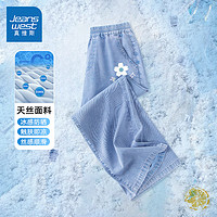 JEANSWEST 真维斯 儿童天丝牛仔阔腿裤