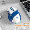 AULA 狼蛛 SC550鼠标无线双模宏编程电竞游戏专用机械鼠标可充电