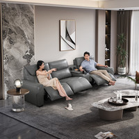 CHEERS 芝华仕 40287 电动多功能沙发 三人位三电动+HC 北极灰
