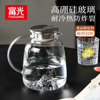 富光凉水壶耐高温高硼硅玻璃冷水壶家用大容量水杯子花茶壶2L 高硼硅玻璃 凉水壶2L灰色