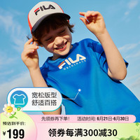 FILA斐乐童装儿童上衣2024夏季中大童男女童透气短袖多彩T恤