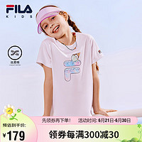 FILA【丝柔棉】斐乐童装短袖2024夏小童男女童透气棉冰淇淋T恤 09标准白-WT 105