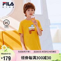 FILA【丝柔棉】斐乐童装短袖2024夏小童男女童透气棉冰淇淋T恤 秋叶黄-QYE 105