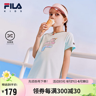 FILA【丝柔棉】斐乐童装短袖2024夏小童男女童透气棉冰淇淋T恤 冰粉绿-QTQ 150