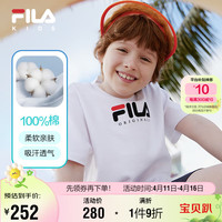 FILA斐乐童装儿童上衣2024夏季中大童男女童透气短袖多彩T恤 标准白-WT 165