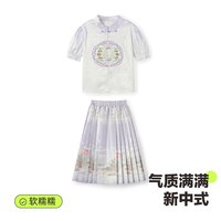 ASK JUNIOR女童汉服套装2024夏季国风新中式儿童薄款短袖马面裙两件套 紫色 150