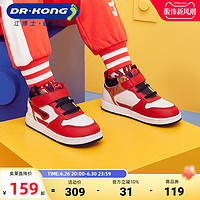 DR.KONG 江博士 童鞋舒适冬季保暖加厚加绒男女宝宝学步鞋
