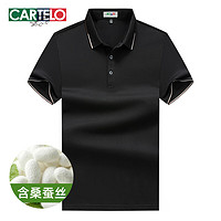 卡帝乐鳄鱼（CARTELO）【桑蚕丝】短袖T恤男夏季冰爽棉翻领保罗衫爸爸装 黑色 170/M  170/M【90-120斤】