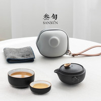 叁旬快客杯一壶一杯便携式办公旅行套装小套单人轻奢黑陶功夫茶具 黑陶快客_如鱼得水(一壶二杯)