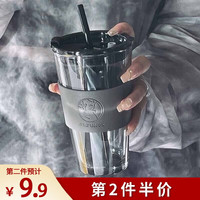 臻厨聚 玻璃吸管杯大容量带盖水杯高颜值咖啡办公男女隔热杯子 极光小鹿皮套烟灰【450ml】