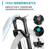 千里达X9Pro禧玛诺山地车自行车变速桶轴气叉油压碟刹男成人单车