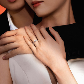 DRDarry Ring求婚钻戒 BELIEVE系列经典款 雪心印记初心戒 钻石戒指礼物WJ0136 【少量现货+礼盒】G色 具体手寸 详询客服