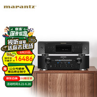 马兰士（MARANTZ）PM8006+CD60黑色套装 HiFi合并式立体声功放CD播放机高保真立体声发烧级音响