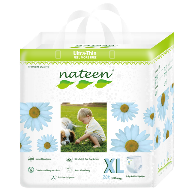 nateen 那特恩 绵柔系列 拉拉裤 XL20片