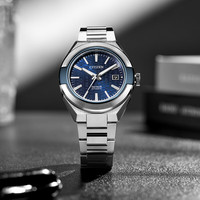 CITIZEN 西铁城 Series8系列 41毫米自动上链腕表 NA1037-53L