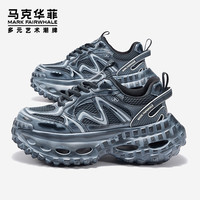 马克华菲老爹鞋男夏季2024新款薄款透气网面鞋男休闲百搭软底减震运动鞋潮