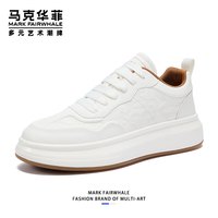 马克华菲板鞋男春季2024新款百搭透气小白鞋经典休闲增高运动厚底面包鞋子