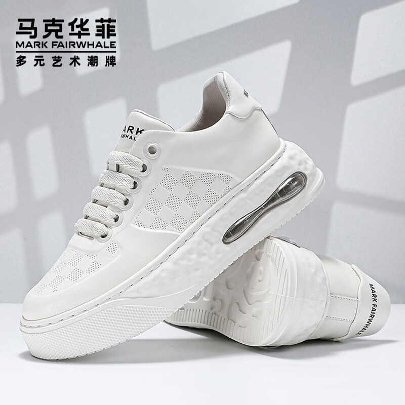 白色
