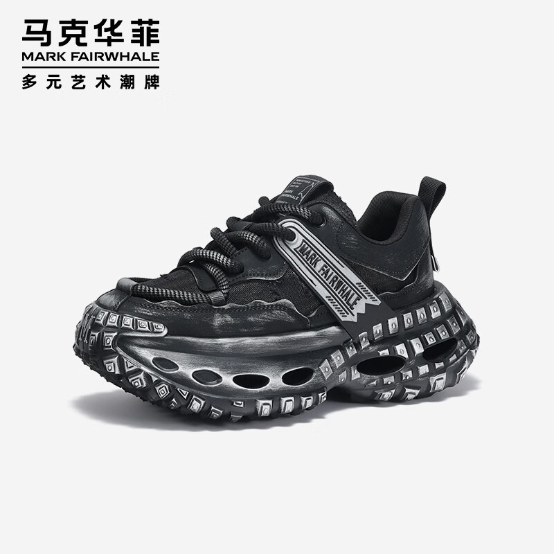 黑色 664196062352