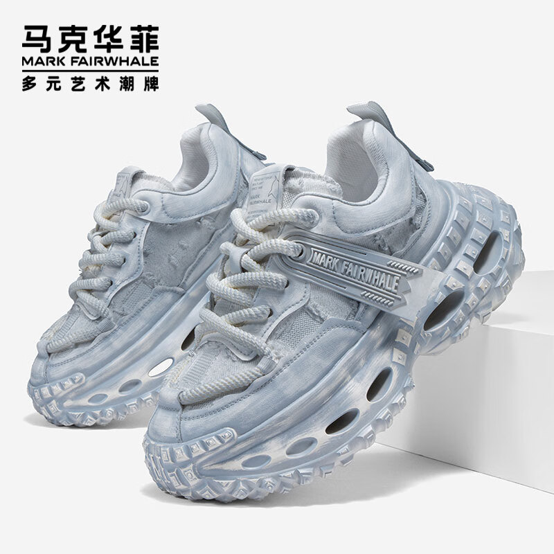 冰蓝664196062352