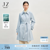 玖姿·安娜蔻复古文艺风简约腰带经典A型薄款风衣女2024春季 浅蓝 L