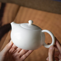 兮元记羊脂玉瓷茶壶西施壶家用泡茶壶一人用功夫茶具陶瓷单壶德华白瓷 羊脂玉瓷西施壶（大） 310ml