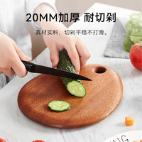 初心水滴宝宝辅食板儿童婴儿菜板抗菌砧板家用便携水果板 【乌檀木】水滴型辅食板