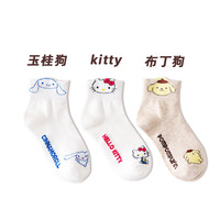 OIMG三丽鸥袜子hellokitty中筒玉桂狗短袜女kt猫卡通可爱男夏季棉 玉桂狗+布丁狗+KT猫 35-42