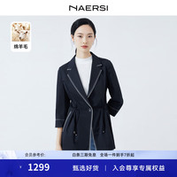 娜尔思（NAERSI）绵羊毛外套七分袖中长款风衣简约上衣2024春季 灰青紫色 3XL