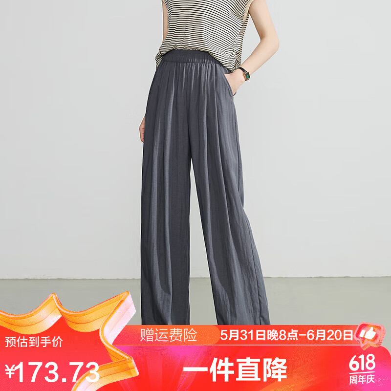 灰色