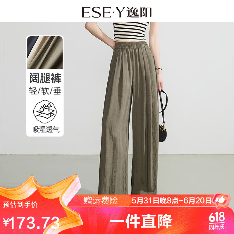 卡绿色