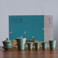 汝道 汝官窑陶瓷功夫茶具套装复古家用整套高档三才盖碗茶杯中式复古开片泡茶器礼盒包装办公室 汝官窑反口盖碗6入礼盒装