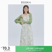 EGGKA国风印花吊带连衣裙春秋时尚百搭气质小众别致高腰a字长裙 绿色-开衫E24B5011AF 均码