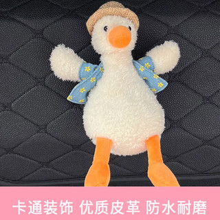  锋上 可折叠 后备箱收纳箱