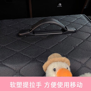  锋上 可折叠 后备箱收纳箱