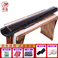 寻音古琴七弦琴优质桐木七弦琴雅墨