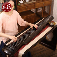 奈乐初学伏羲式古琴演奏考级古琴纯生漆鹿角霜灰胎七弦古琴伏羲式