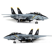 小号手1/72美国F14B“雄猫”战斗机 拼装飞机模型80277