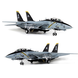 小号手 TRUMPETER1/72美国F14B“雄猫”战斗机 拼装飞机模型80277