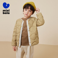 迷你巴拉 MINI BALA 【亲子三防】羽绒服冬季轻暖三防双面穿儿童外套 卡其50634 130cm