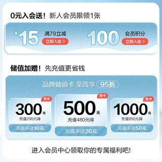 蒙牛（MENGNIU）双拼果粒0蔗糖风味酸牛乳圆周杯 90g×8杯 【0蔗糖】双拼果粒圆周杯90g*8杯