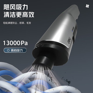 得力（deli）无线车载吸尘器适用小米su7手持家用无刷电机大吸力电动清洁器