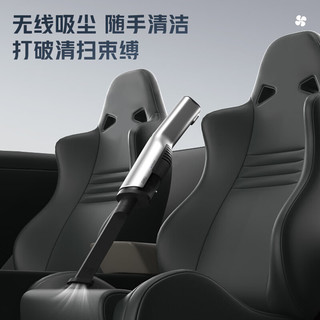 得力（deli）无线车载吸尘器适用小米su7手持家用无刷电机大吸力电动清洁器