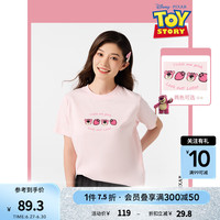 热风 hotwind短袖t恤女2024年夏季新款女士玩具总动员草莓熊休闲宽松舒适短T 03米色 M