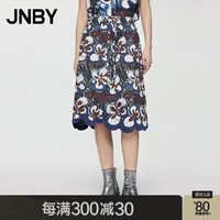 【商场同款】24夏新品半身裙宽松印花A型5O6D14080