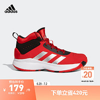 adidas Cross Em Up 5中帮篮球运动鞋男小童儿童阿迪达斯 红/黑/银白色 31.5(190mm)