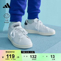 adidas ADVANTAGE舒适运动板鞋小白鞋男小童儿童阿迪达斯轻运动 白色/藏青蓝