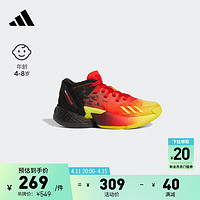 adidas米切尔4代签名版专业篮球鞋男小童儿童阿迪达斯GY9795 黑/红/黄 30.5(180mm)